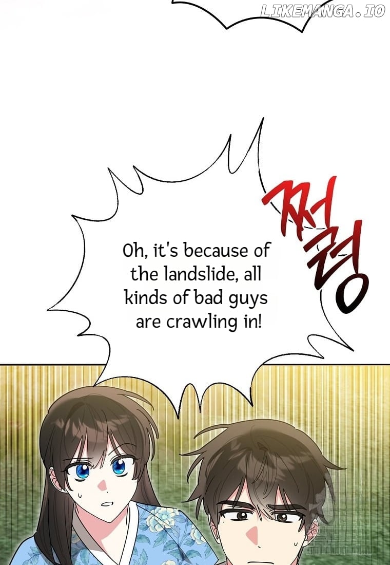 Precious Daughter of the Greatest Martial Arts Villain Chapter 135 - page 78